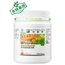 寧波市鄞州鑫潮工藝旅游用品廠 專注旅游用品，提供高品質沐浴露、洗發水、潤膚露及消毒劑